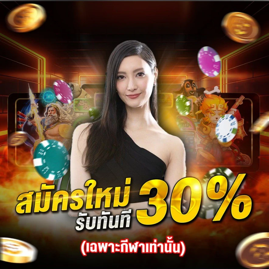betmax168 app